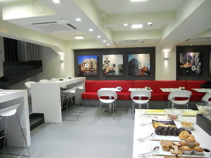 Leonardo Boutique Hotel Barcelona Sagrada Familia Spain
